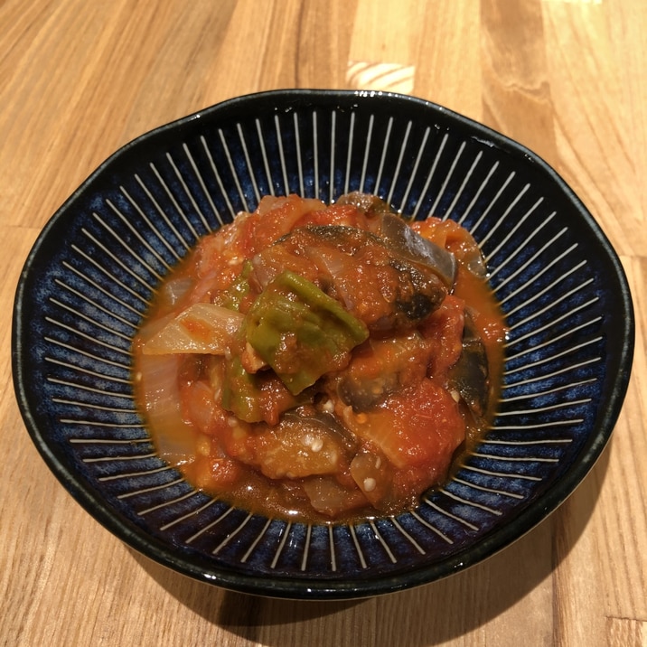 【ホットクック】塩だけ!夏野菜のラタトゥイユ